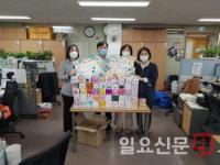 “소중한 지구, 꿈나무 어린이들이 지켜요”