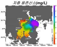 남해 진해만서 올해 첫 ‘산소부족 물 덩어리’ 발생