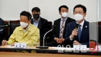박남춘 시장, 현장 소통 본격화...인천에코랜드.영흥도 발전 논의