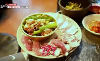 ‘생방송 오늘저녁’ 서울 은평구 돼지고기 특수부위, 호두기살·꼭지살·가오리살·하얀살 등