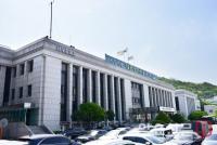 김포시, 콘텐츠기업 최대 5억 특례보증 지원