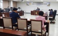 위기극복 지원사업...민생안정 더 꼼꼼히 챙긴다