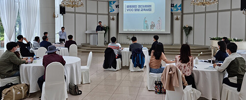 충남 따숨상사협동조합과 충남 사회적경제 중간지원조직을 대상, 경북 사회적경제 판로지원 정책 및 우수사례 등에 대한 학습이 진행되고 있다 (사진=경북도 제공)