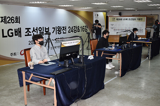 한국기원 2층에서 열린 24강전 대회장 전경. 사진=한국기원 제공