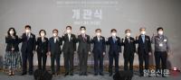 화성 ICT생활문화센터, 소공인 집적지구 공동기반 시설 개관...“배우고 즐길 수 있는 곳 재탄생”
