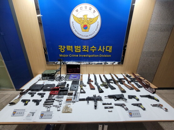 압수물품. 사진=부산경찰청