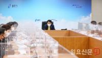 백군기 시장 “지역발전 가로막는 불필요한 갈등 벗어 나야”