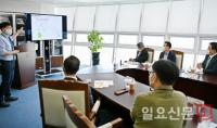 한국농수산식품유통공사, 빅데이터 특별강연 진행