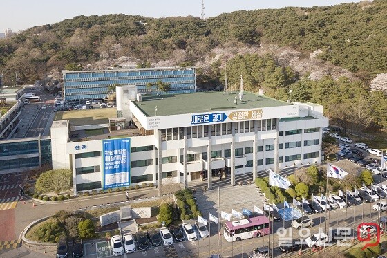 경기도청 전경. 사진=경기도 제공