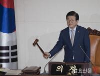 개헌론 띄운 박병석 국회의장 “지금이 마지막 시기”