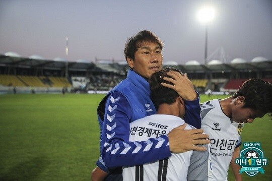 유상철 전 인천 유나이티드 감독이 췌장암 투병 끝에 세상을 떠났다. 사진=한국프로축구연맹