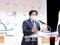 임병택 시흥시장 “비판은 정확한 사실에 기반해야”