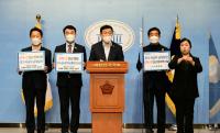 윤화섭 시장, 안산 국회의원과 함께 ‘GTX C’ 안산 연장 촉구