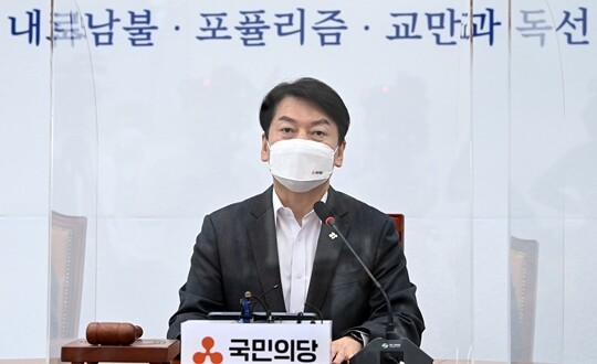 6월 14일 서울 여의도 국회에서 진행된 국민의당 최고위원회의에서 모두발언을 하고 있는 안철수 국민의당 대표. 사진=박은숙 기자