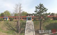 이천교육청, 경기도형 미래학교 ‘제2 캠퍼스’ 첫 발