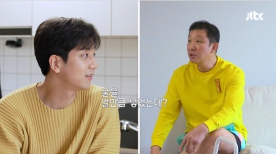 사진=JTBC 해방타운