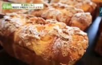 ‘생방송 투데이’ 빵플레이스, 화성시 자두나무 숲속 빵 동산 “종류만 60종”