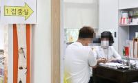 정부 “예방접종 후 이상 반응 총 353건 보상 결정”