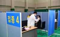 하남시, 코로나 백신 접종자에 인센티브 제공...체육센터 시설이용료 할인 등 혜택