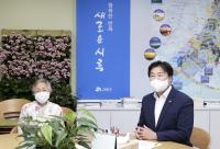임병택 시장 “코로나 어려운 시기 모두에 큰 희망 준 이옥순 할머니, 작은 거인 같아 감동”