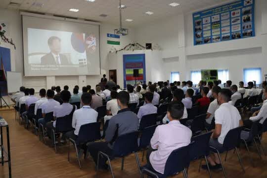 &lt;계명문화대학교 제공&gt;