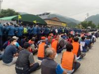 성주 사드기지 이틀 만에 또 물자 반입…경찰,주민 강제해산