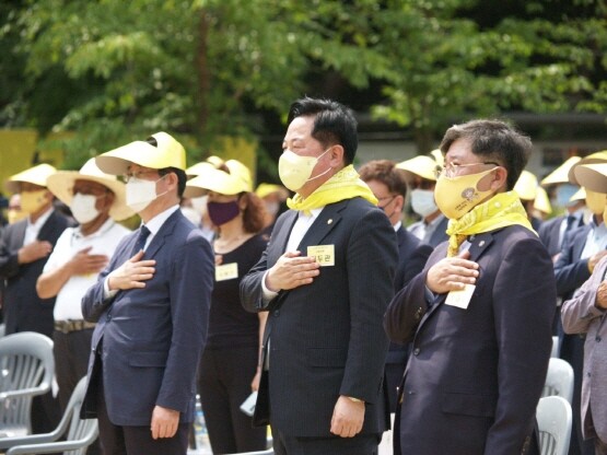 노무현정신계승연대 발대식 모습.