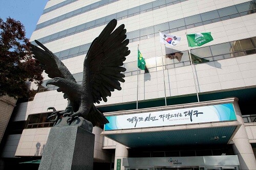 대구가 아시아 최초로 '2023 로봇공학, 과학 및 시스템컨퍼런스(RSS 2023)' 개최지로 확정됐다.