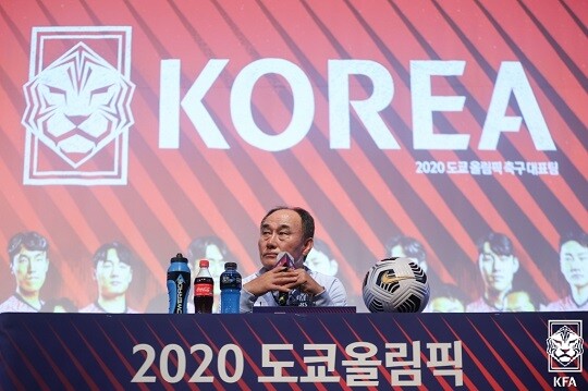 남자축구 올림픽 대표팀 명단이 확정됐다. 사진=대한축구협회