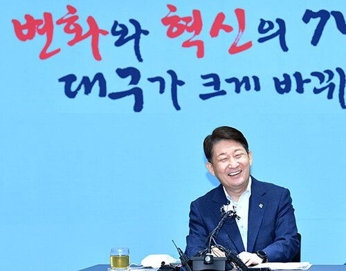 권영진 시장이 30일 시청에서 민선7기 취임 3주년 기자 간담회를 갖고 있다. (사진=대구시 제공)