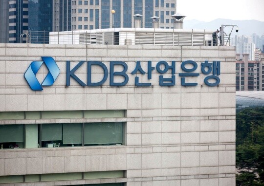 서울특별시 영등포구 여의도에 위치한 KDB 산업은행 전경. 사진=임준선 기자