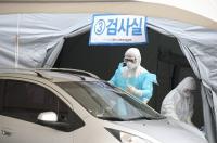 김천서 백신 맞은 80대 1시간만에 숨져…대구·경북 12명 확진