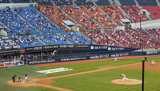 '바이러스 청정지대'로 여겨졌던 프로야구 구단에서 코로나19 확진자가 발생했다. 사진=박정훈 기자