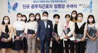 용인시, 콜센터 직원 전원 정규직 전환...."목표치 초과 달성"