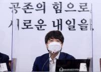 이준석 “수사해도 나올 것 없을 것…고발주체는 책임 져야 할 것”