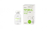 셀트리온, ‘렉키로나’ 브라질 감마 변이 바이러스 동물시험서 효능 확인