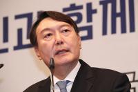윤석열 “월성원전 관련 음으로 양으로 굉장한 압력 들어와”
