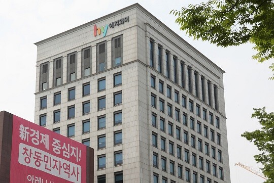 최근 hy(옛 한국야쿠르트) 계열사 NE능률이 ‘윤석열 테마주’로 분류되면서 주가가 급상승했다. 서울시 서초구 hy 본사. 사진=박정훈 기자