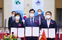 의왕시, 베트남 다낭시 하이쩌우군과 우호교류 협약