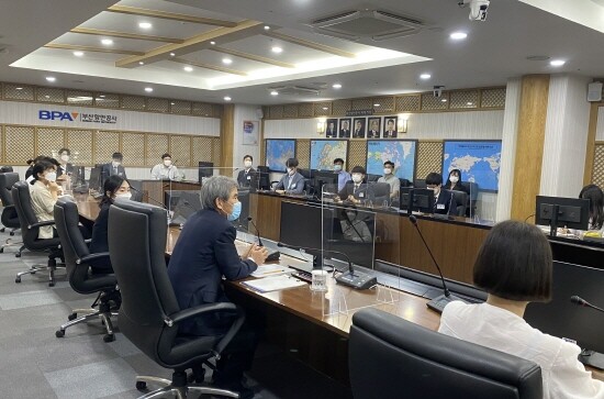 교육 진행 모습.