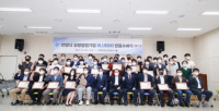 안양시, 일자리창출 ‘대상’ 영예...“다양한 일자리 창출 성과”