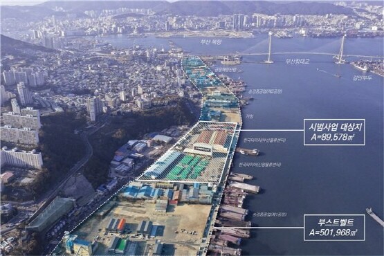 부산 영도공업지역 시범지구 사업 대상지 현장 모습. 사진=부산시