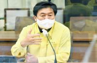 임병택 시흥시장 “코로나19 최대위기..비상대응체계 돌입”
