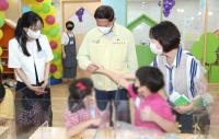 고양시 주교동에 아동 돌봄의 거점 탄생