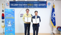 안양시 정책 대선공약 되나...“적극행정 폭 넓혀가야”