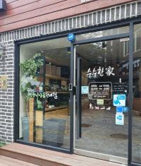 수원시, 행궁동에 관광기념품 위탁판매점 3개소 추가 운영