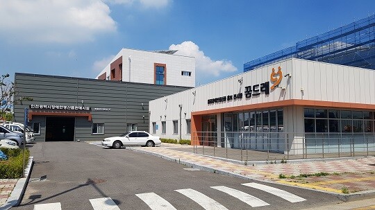 인천시가 장애인생산품판매시설(판매시설)을 직영화하는 과정에서 사실상 기존 사업자를 몰아내고 그 자리를 차지했다는 주장이 나왔다. 사진=박현광 기자