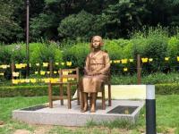 시흥시, 옥구공원 내 ‘평화의 소녀상’ 주변 경관 재정비 마쳐