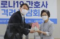 보수 야권 ‘신상 빅3’ 윤석열 최재형 김동연 ‘집토끼 몰이’ 명과 암