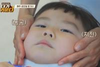 '용감한 솔로 육아 내가 키운다' 김나영, 신우X이준 형제와 첫 치과 진료에 긴장